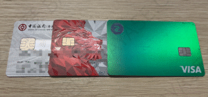 香港汇丰银行、众安银行、中银香港开户