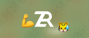 香港卓锐券商，无需存量证明，无需海外工作生活证明，即刻开户