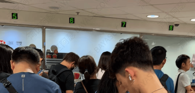 ② 港美股入门｜香港银行账户怎么拿？有什么门槛？