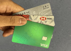 香港第一数字银行，众安银行，如何开户，一文看懂详细流程