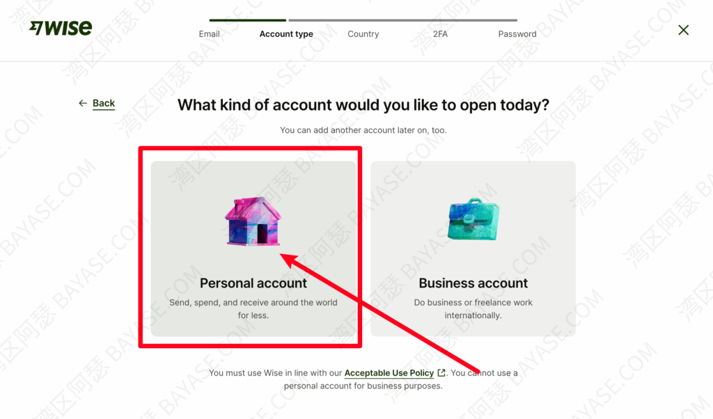 Wise账户，选择个人账户Personal account