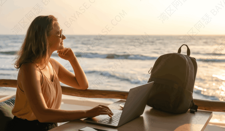 数字游民随时随地工作，随时随地玩