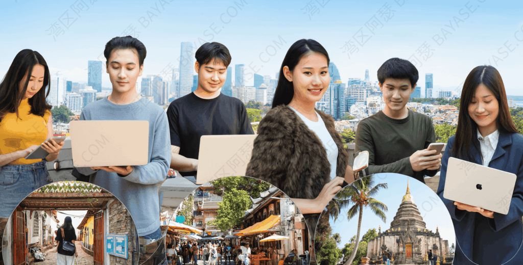 在全世界工作生活的数字游民们