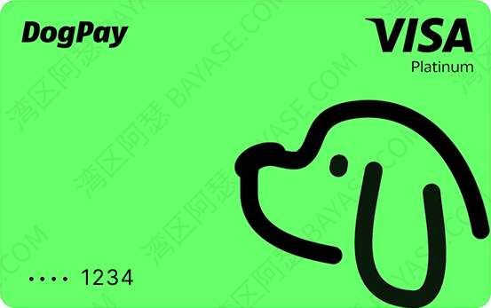 DogPay卡面，Visa卡