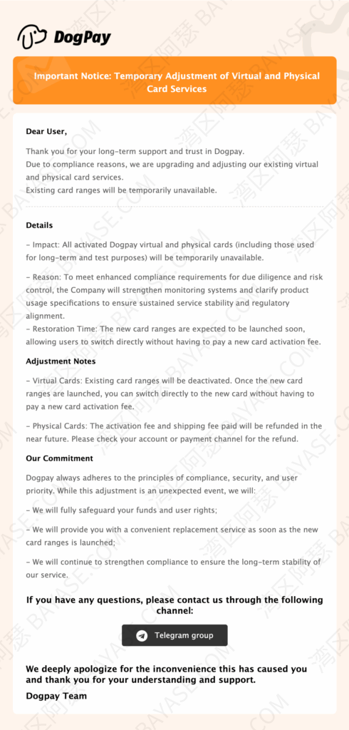 Dogpay暂停使用，Existing card ranges will be temporarily unavailable.