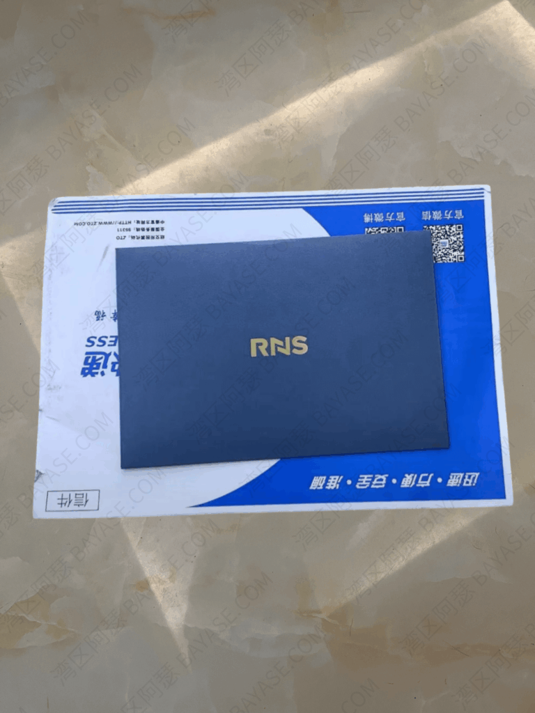 Palau ID delivered to Mainland China