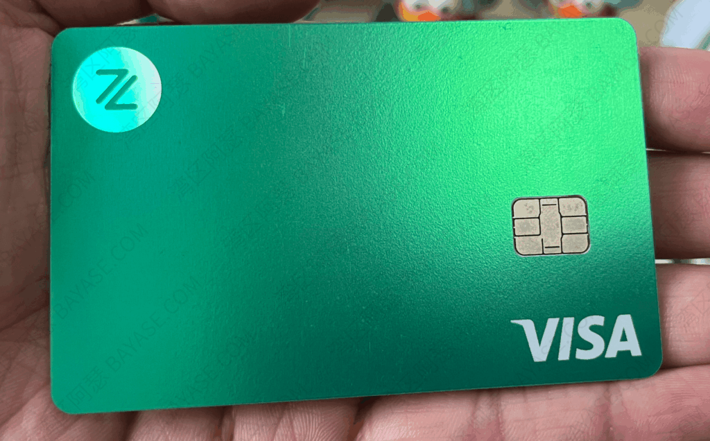 众安银行 ZA Card实体卡