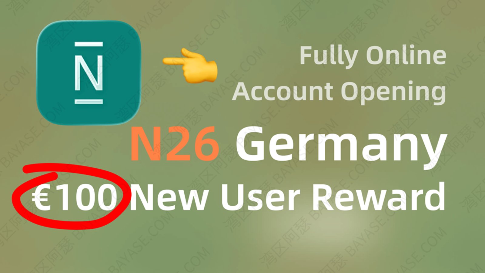Complete N26 Germany Account Guide: Claim €100 Reward, Detailed Germany & EU Paths with Video Verification