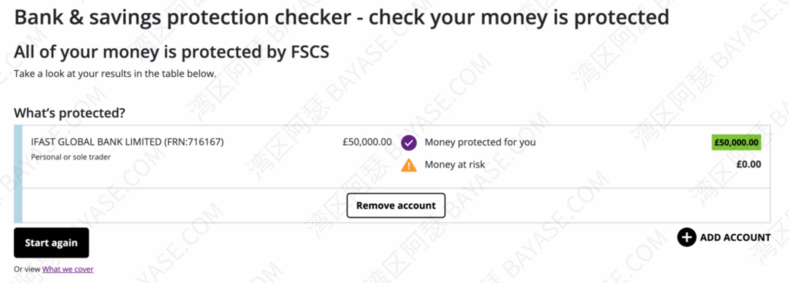 港美股入金教程，ifast存款保障，英国亦丰银行存款保障，iFAST开户
