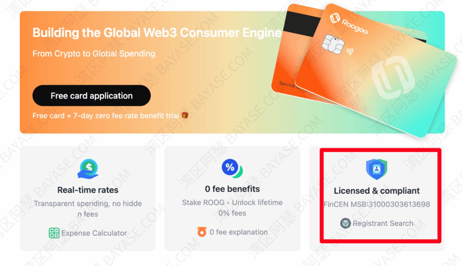 Roogoo is a borderless payment service platform. Roogoo cards are designed to build a global Web3 consumption engine. You can top up with cryptocurrency and enjoy truly borderless global payments. Roogoo provides many products for merchants and developers, allowing them to accept crypto asset payments from customers and make payouts to customers through batch APIs. It can intelligently block forged or industry-blacklisted crypto assets such as USDT, providing an unmatched level of convenience and security for both receiving and sending payments. 