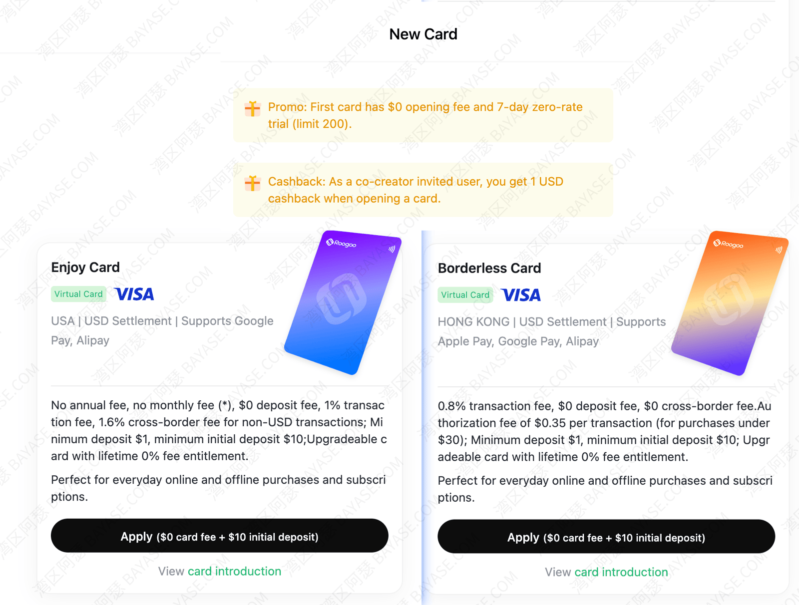 Roogoo free virtual card platform showing 2 types of virtual cards with 7-day zero-fee trial, used for ChatGPT and AI subscription payments