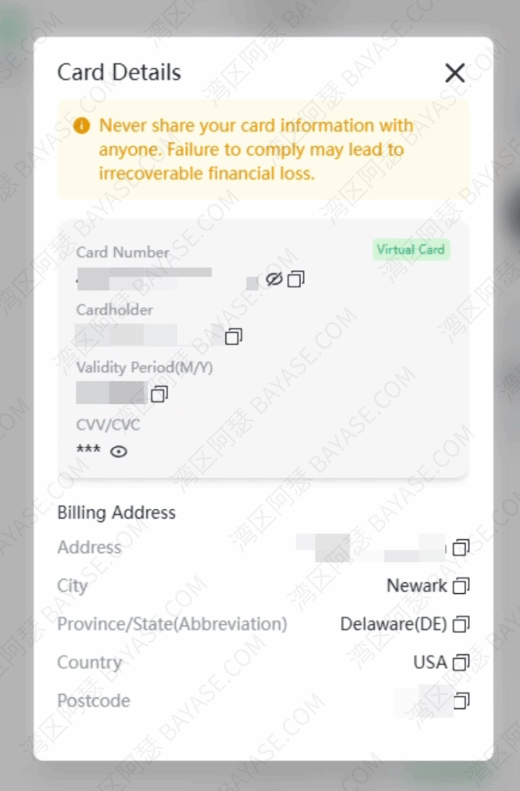 Free virtual card showing CVV retrieval, zero card issuance fee, and instant activation for ChatGPT, AI tools, and global online payment subscriptions