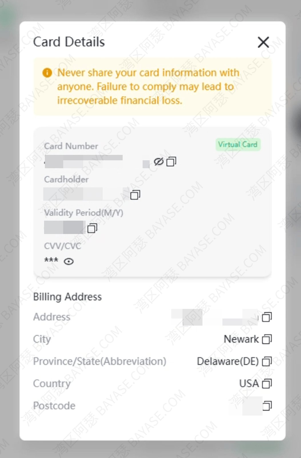 Free virtual card showing CVV retrieval, zero card issuance fee, and instant activation for ChatGPT, AI tools, and global online payment subscriptions