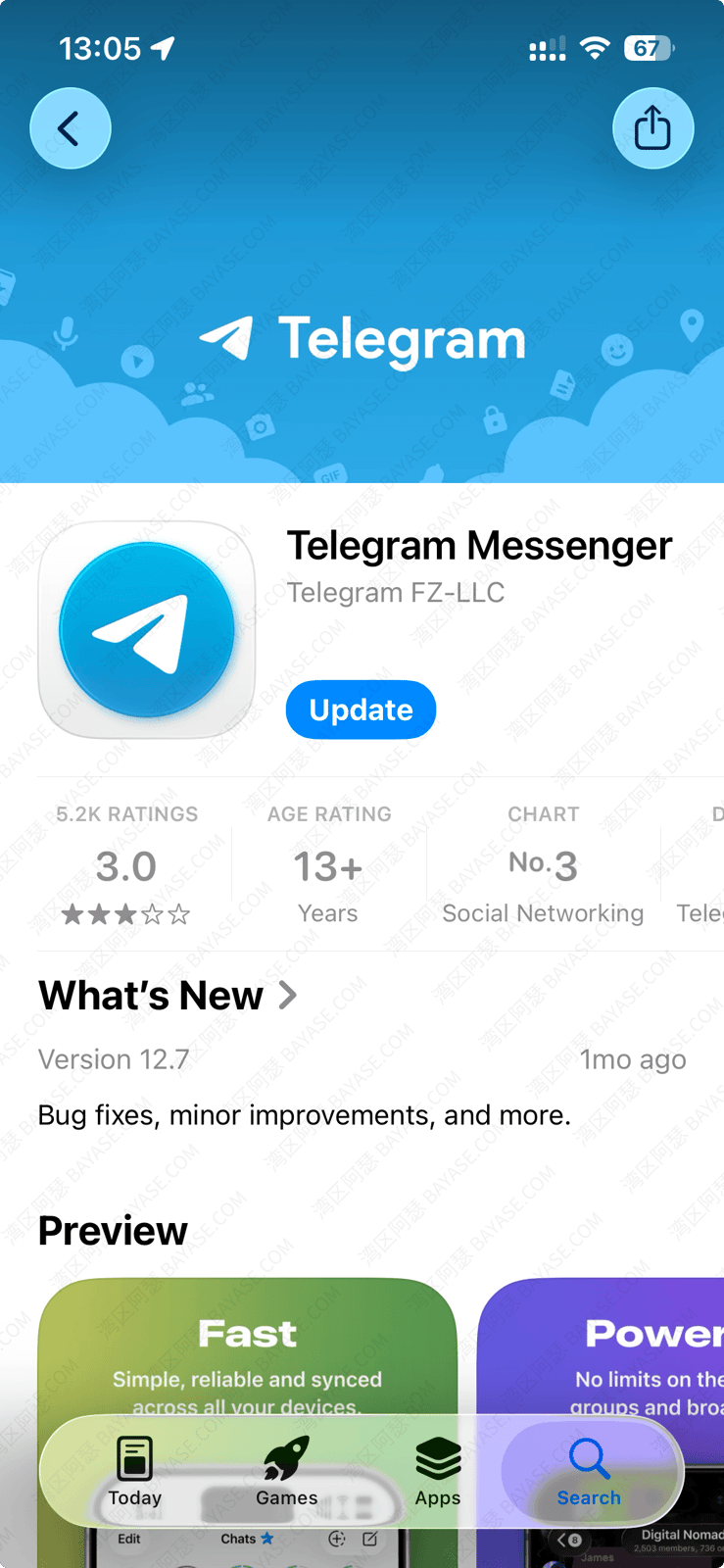 telegram messager；电报官方app，电报官网下载
