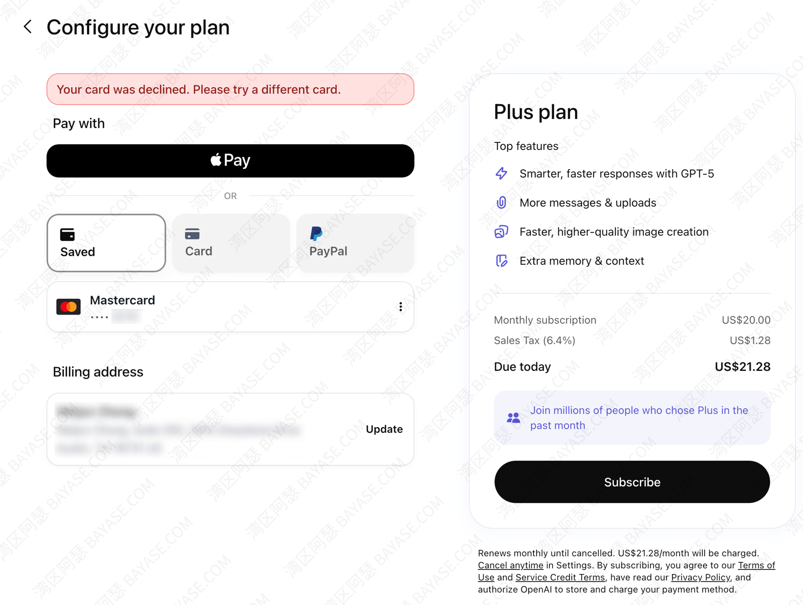 ChatGPT充值，您的银行卡被拒绝了；Your card has been declined 解决办法