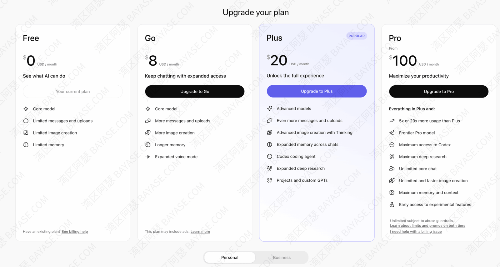 ChatGPT开通教程；chatgpt充值； GPT Plus会员开通