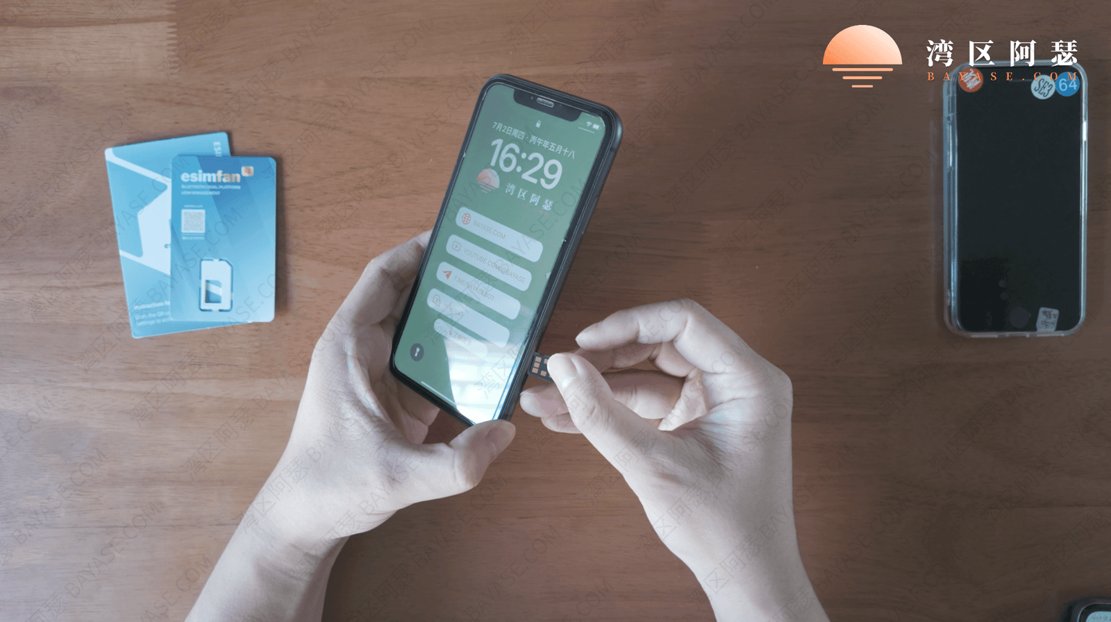 国行手机 esim解决方案，苹果手机可以用esim吗？苹果手机esim，iPhone esim