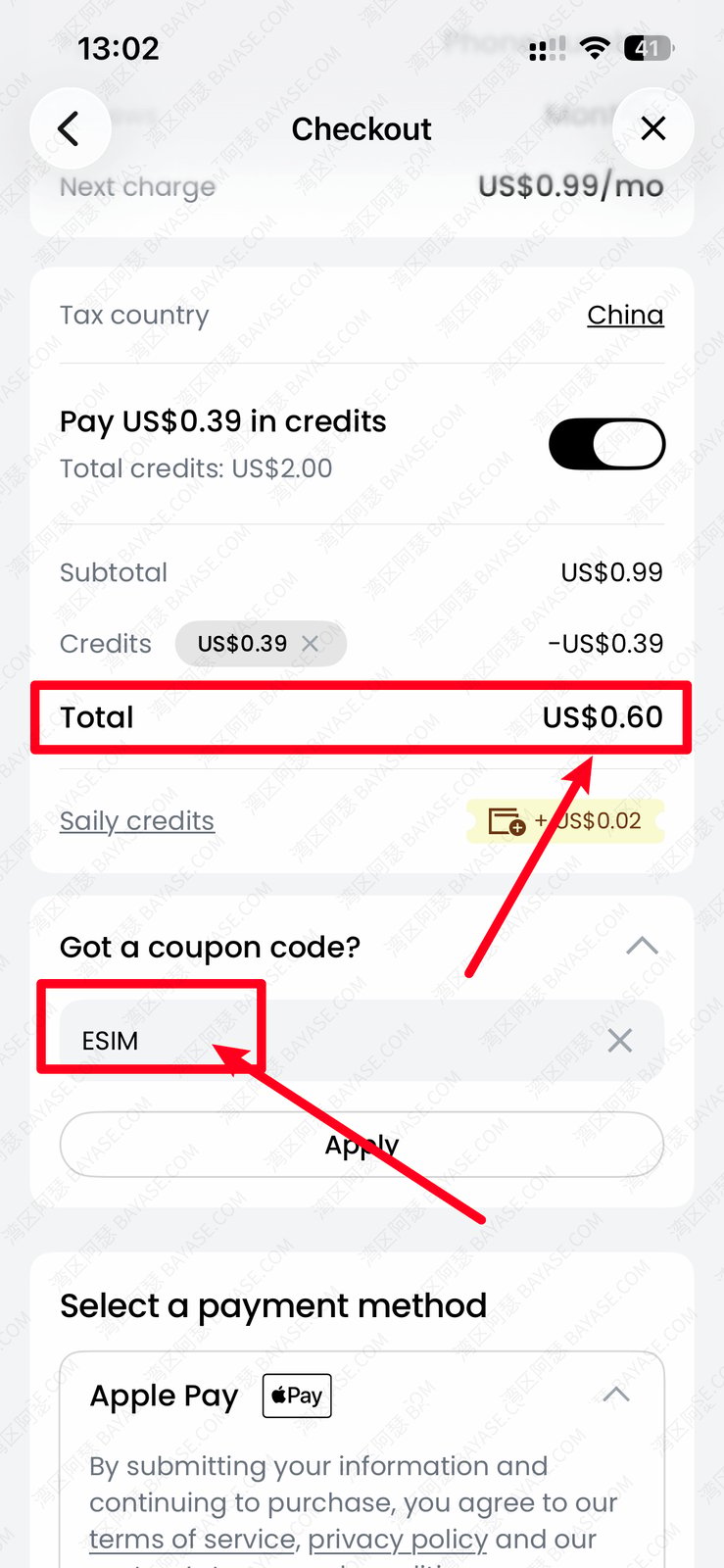 Saily eSIM low-cost US eSIM plan, maintain a US phone number with $0.99 monthly fee