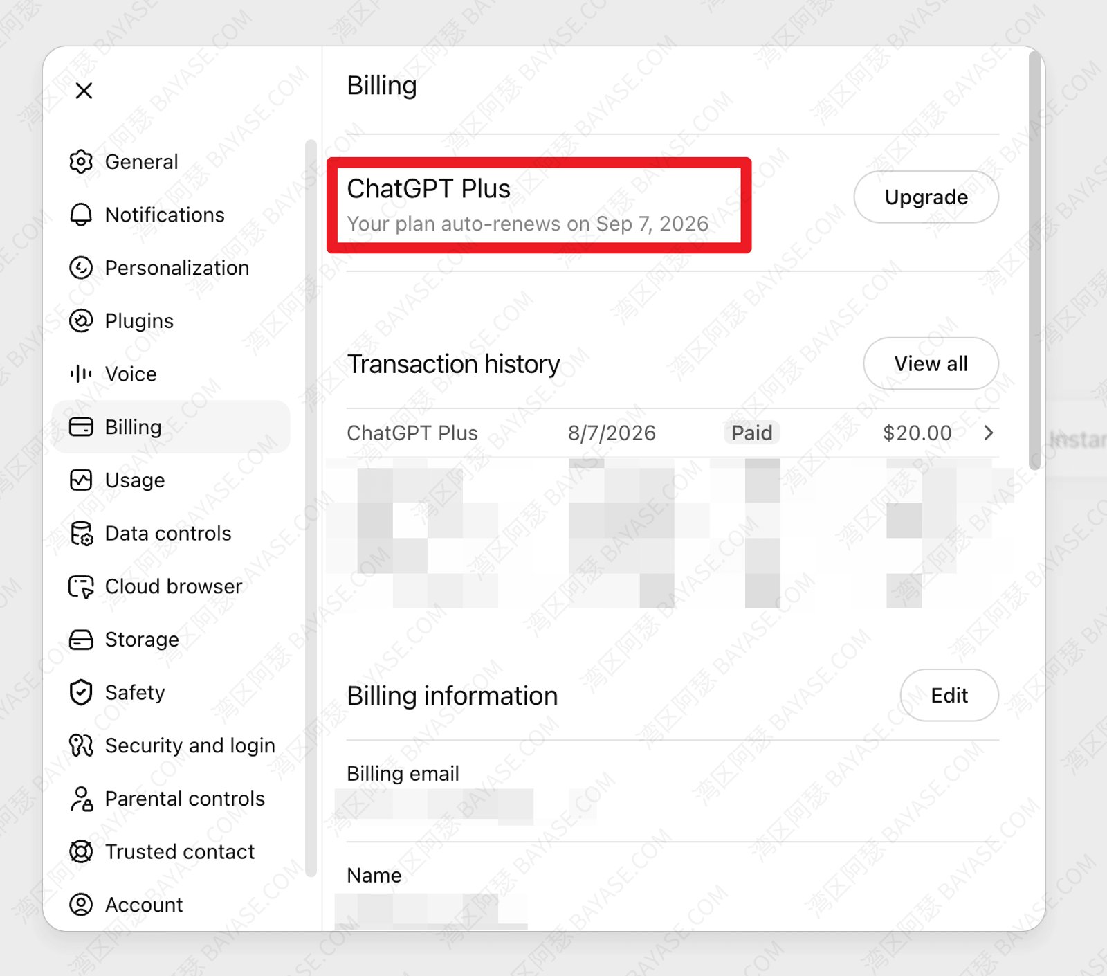 Can free virtual cards be used to activate ChatGPT? Roogoo virtual card can be used to subscribe to ChatGPT, OpenAI, Codex, Gemini