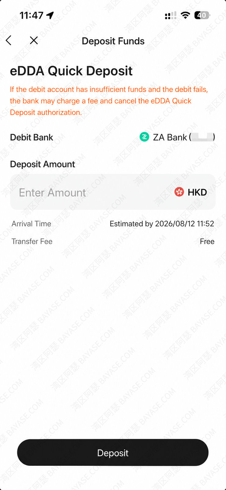 eDDA authorization deposit illustration