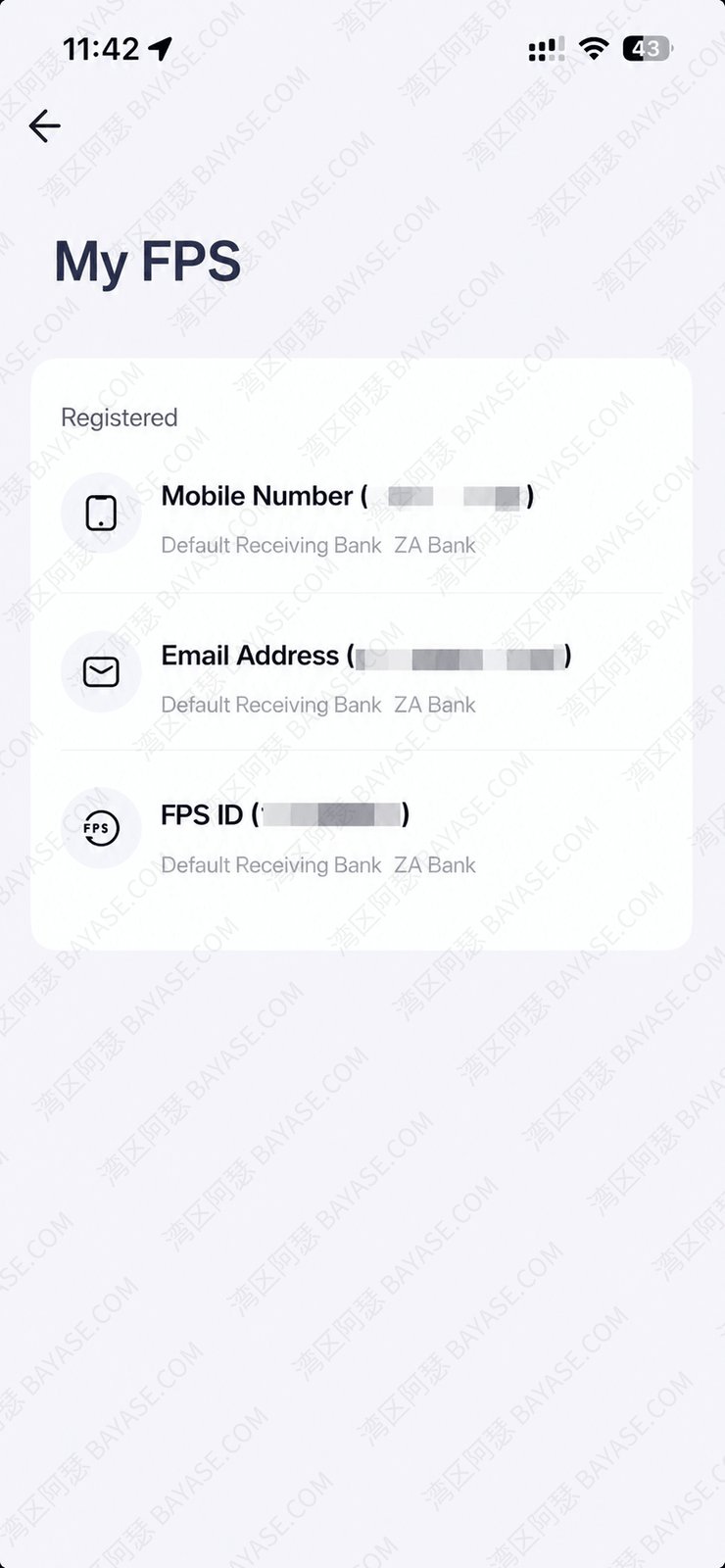 Hong Kong Bank Transfer Guide, ZA Bank My FPS profile