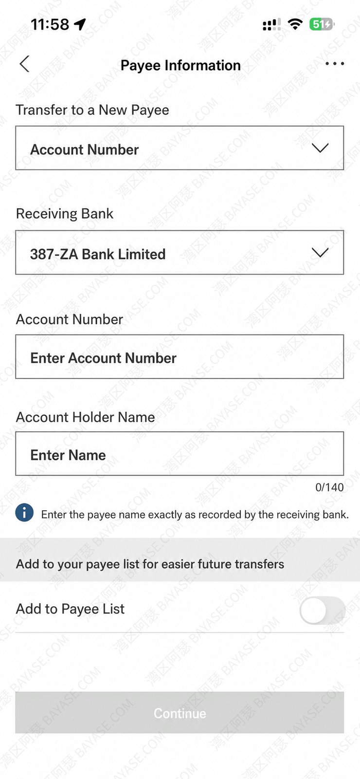 Hong Kong bank local account transfer CHATS entry